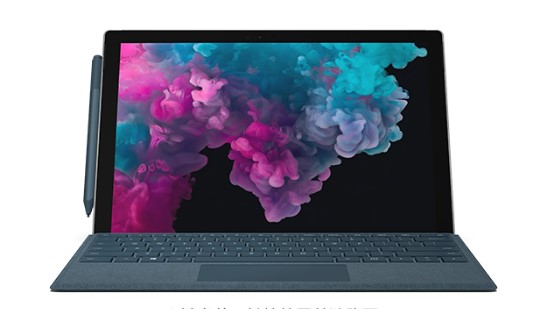 大茂镇从 Mac 切换到 Microsoft Surface